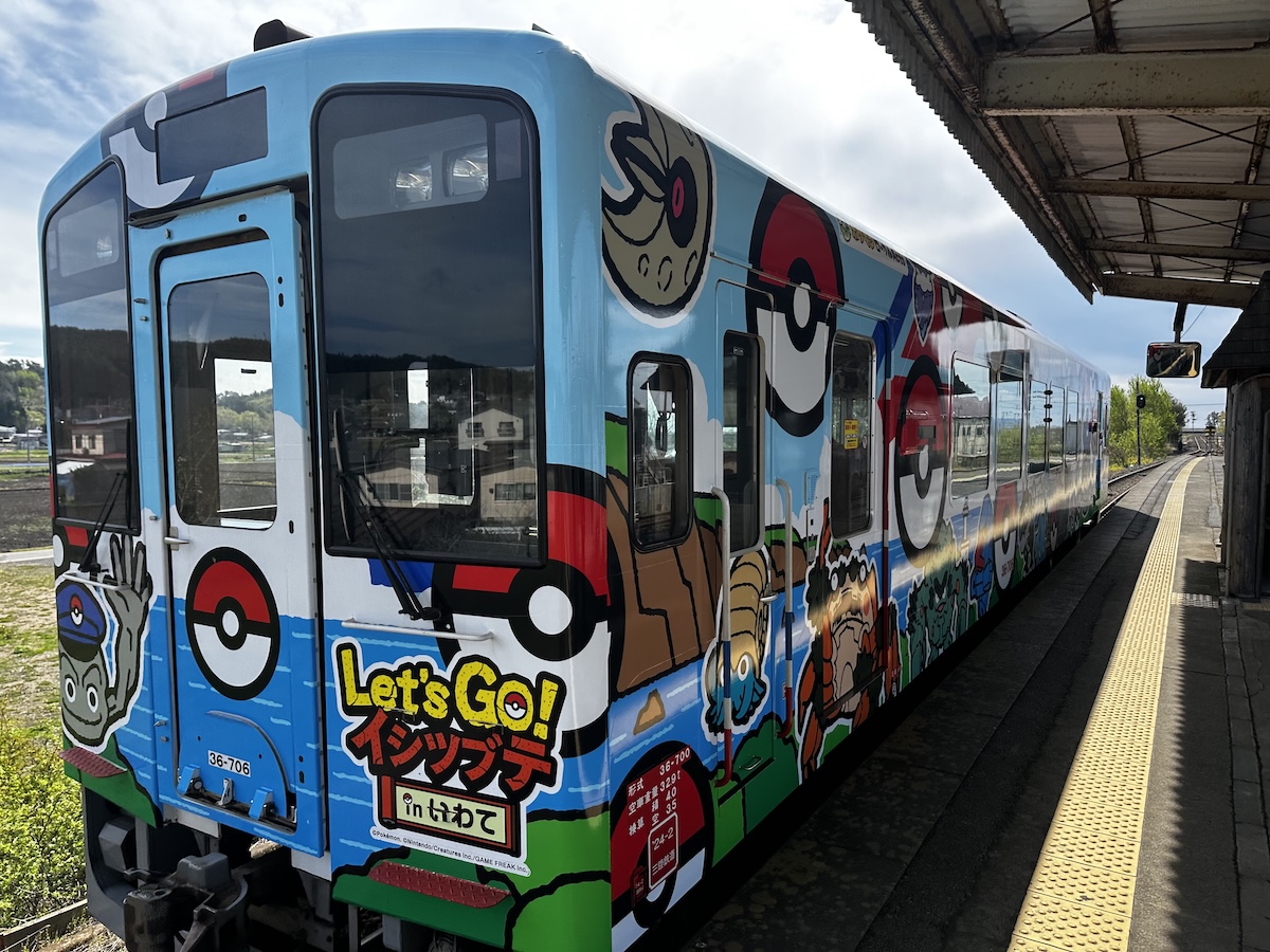 Pokemon-themed train in Iwate